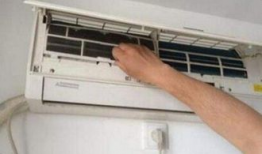 中央空调清洗视频教程